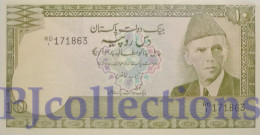 PAKISTAN 10 RUPEES 1981/82 PICK 34 AUNC W/PINHOLES - Pakistan