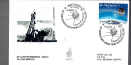 ITALIA 2014 FDC VENETIA N. 1834 LANCIO DEL SAN MARCO - FDC