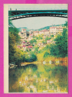 312024 / Bulgaria Veliko Tarnovo - Stambolov Bridge Yantra River PC 1979 Septemvri 10.3 х 7.4 Cm - Bulgaria