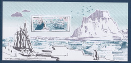 France - Bloc Souvenir - YT N° 133 ** - Jean Baptiste Charcot - 2017 - Souvenir Blocks & Sheetlets