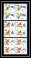 Russie (Russia Urss USSR) - 194a - N°5884 / 86 Jeux Olympiques (olympic Games) Bloc 4 Barcelone 1992  - Unused Stamps