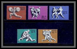 Russie (Russia Urss USSR) - 099 - N°4381 / 4385 Jeux Olympiques (olympic Games) Moscou Moscow 1980  - Estate 1980: Mosca