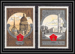 Russie (Russia Urss USSR) - 106 - N°4681 / 4682 OR Gold Stamps Jeux Olympiques (olympic Games) Moscou 80 1980 - Ete 1980: Moscou