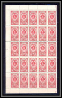 Russie (Russia Urss USSR) - 069a - N°2281 ORDRE DE Lenine Lenin COTE 250 EUROS Feuilles (sheets) 50 TIMBRES - 90% - Collections