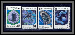 Russie (Russia Urss USSR) - 162 - N°5191 / 5194 EXPOTION UNIVERSELLE 1985 TSUKUBA - Neufs