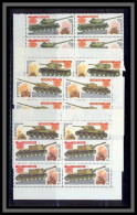 Russie (Russia Urss USSR) - 204A - N°5066 / 5070 AMES BLINDES - CHAR - TANK Bloc 4 - Nuovi