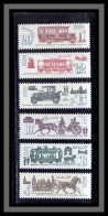 Russie (Russia Urss USSR) - 122 - N°4866 / 4871 TRANSPORT Moscou Moscow Voiture (Cars Car Automobiles Voitures) - Unused Stamps