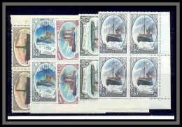 Russie (Russia Urss USSR) - 096a - N°4324 / 4328 Bateau (ship Ships) BRISE GLACE Bloc 4 - Ships