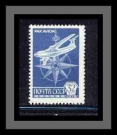 Russie (Russia Urss USSR) - 066 - N°130 Poste Aérienne ILIOUSHINE ROSE DES VENTS Avion (plane Planes Avions)  - Unused Stamps