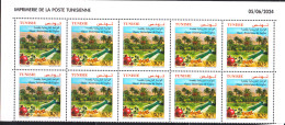 2024-Tunisie- Systèmes Agricoles Innovants : Gafsa, Djebba, Ghar El Meleh - Série Complète -bande De 10 -30V -.MNH****** - Vegetazione