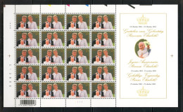 BE   ---   3099   XX    ---  Couple Princier Et Princesse Elisabeth  --  Pl 1  --  Excellent état - 2001-2010