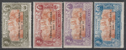 1923 - SOMALIA - SERIE COMPLETE YVERT N°45/48 * MLH - COTE = 35 EUR. - Somalie