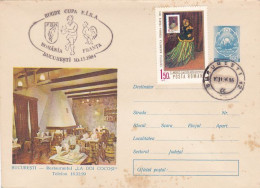 SPORTS, RUGBY, ROMANIA- FRANCE GAME SPECIAL POSTMARKS ON BUCHAREST RESTAURANT COVER STATIONERY, 1984, ROMANIA - Rugby