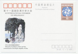 Postal Stationery China 1993 Speleology - International Congress - Otros & Sin Clasificación