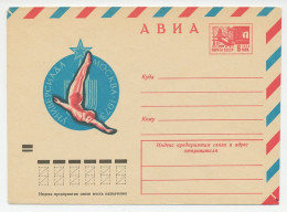 Postal Stationery Soviet Union 1973 Diving - Other & Unclassified