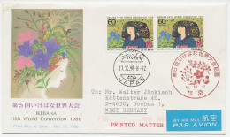 Cover / Postmark Japan 1986 Ikebana - Fifth Worl Convention -Japanese Flower Arrangement Art - Autres & Non Classés