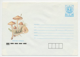 Postal Stationery Bulgaria 1990 Mushroom - Pilze