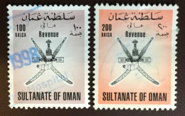 Oman 1998 Revenue Stamps FU - Oman