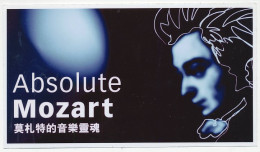 Postal Stationery China 2009 Wolfgang Amadeus Mozart - Composer - Musik