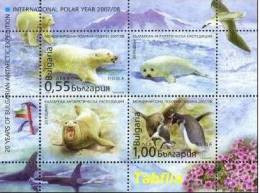 BULGARIA - 2008 - International Polar Anne - Bl.** - Marine Web-footed Birds