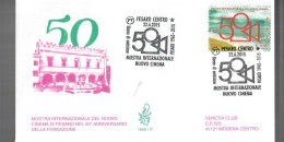 ITALIA 2015 FDC VENETIA N. 1859 MOSTRA INTERNAZIONALE DEL NUOVO CINEMA PESARO - FDC