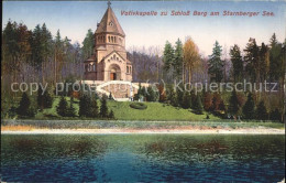 71493878 Starnbergersee Votivkapelle Zu Schloss Berg Buchhof - Starnberg