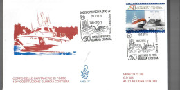 ITALIA 2015 FDC VENETIA N. 1862 CORPO DELLE CAPITANERIA DI PORTO GUARDIA COSTIERA - FDC