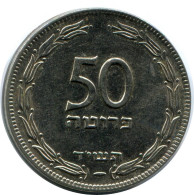 50 PRUTA 1949 ISRAEL Moneda #AH780.E.A - Israele