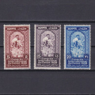 EGYPT 1938, Sc# 225-227, Cotton Picker, MH - Unused Stamps