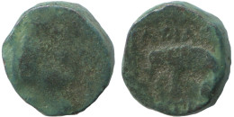 Ancient Authentic GREEK Coin 1.5g/11mm #SAV1409.11.U.A - Grecques