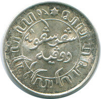 1/10 GULDEN 1945 S NIEDERLANDE OSTINDIEN SILBER Koloniale Münze #NL14031.3.D.A - Dutch East Indies