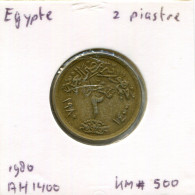 2 QIRSH 1980 ÄGYPTEN EGYPT Islamisch Münze #AR463.D.A - Egypt