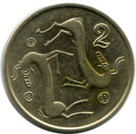 2 CENTS 1990 CYPRUS Coin #AP320.U.A - Chypre