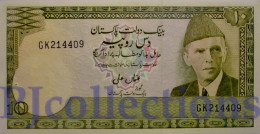 PAKISTAN 10 RUPEES 1976/84 PICK 29 UNC W/PINHOLES - Pakistan