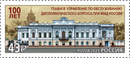 Russia 2021. 100 Years Of The Main Production Department (MNH OG) Stamp - Nuovi