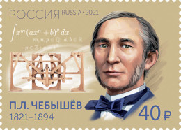 Russia 2021. 200th Anniversary Of The Birth Of P.L. Chebyshev (MNH OG) Stamp - Ungebraucht