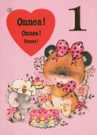 NASCERE Animale Vintage Cartolina CPSM #PBS167.A - Bears