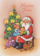 PÈRE NOËL ENFANT NOËL Fêtes Voeux Vintage Carte Postale CPSM #PAK349.FR - Santa Claus