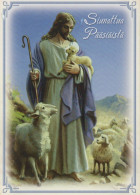 JESUCRISTO Cristianismo Religión Vintage Tarjeta Postal CPSM #PBP771.ES - Gesù