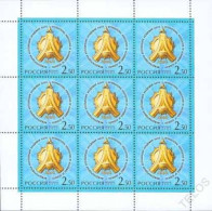 2003 1099 Russia The 10th Anniversary Of The IAAS MNH - Unused Stamps