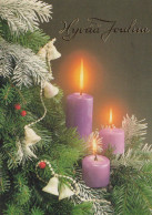 Buon Anno Natale CANDELA Vintage Cartolina CPSM #PAW267.IT - Año Nuevo