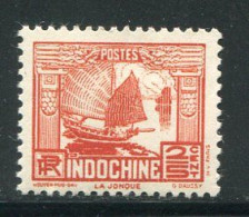 INDOCHINE- Y&T N°152- Neuf Avec Charnière * - Unused Stamps
