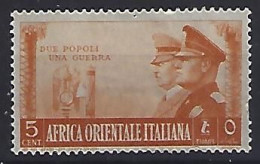 Italy (East Africa) 1941 Waffenbruderschaft (*) MM  Mi.55 - Italian Eastern Africa