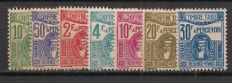 TUNISIE - 1945-50 - Taxe TT N°YT. 59 à 65 - Série Complète - Neuf Luxe** / MNH / Postfrisch - Portomarken
