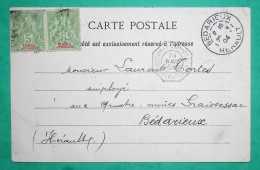 5C TYPE GROUPE SENEGAL ET DEPENDANCES AMBULANT MARITIME BUENOS AYRES A BORDEAUX N°4 CARTE POSTALE PEULHS DU CAYOR 1904 - Cartas & Documentos