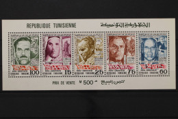 Tunesien, MiNr. Block 10 A, Postfrisch - Tunisie (1956-...)