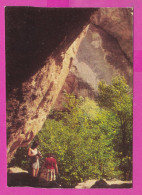 312061 / Bulgaria Village Madara - A Cave In The Rocks , Man Woman PC 1982 Septemvri 10.2 X 7.1 Cm. - Bulgaria