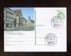 "BUNDESREPUBLIK DEUTSCHLAND" 1981, Bildpostkarte Mit Bild "BAYREUTH" Und Bildgleichem Stempel (L2231) - Cartes Postales Illustrées - Oblitérées