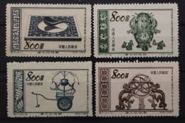 China, MiNr. 223-A225, Ohne Gummierung - Altri & Non Classificati