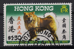 Hongkong, MiNr. 247, Gestempelt - Sonstige & Ohne Zuordnung